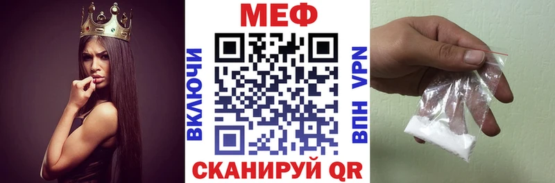 Где купить наркоту Нарьян-Мар Галлюциногенные грибы  МАРИХУАНА  СОЛЬ  Меф  Cocaine  ГАШ 