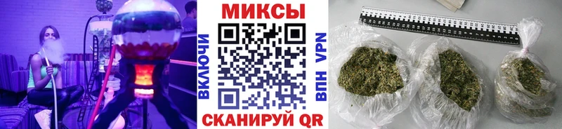 БУТИРАТ жидкий экстази  Нарьян-Мар 