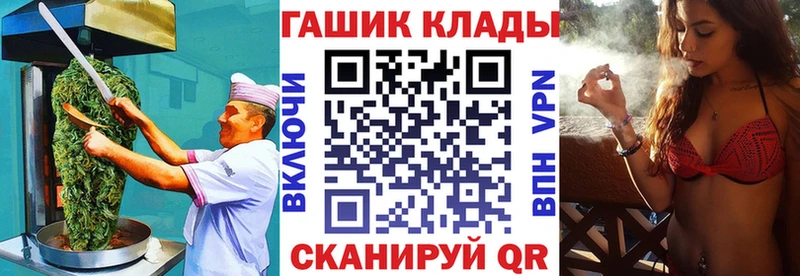 blacksprut ONION  сайты даркнета как зайти  Canna-Cookies конопля  Нарьян-Мар 