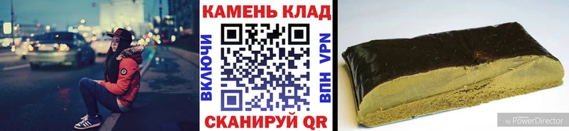 хочу   Нарьян-Мар  ГАШ Ice-O-Lator 