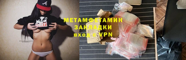 mix Карталы