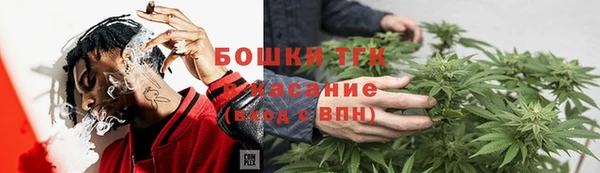 кокаин премиум Алексин