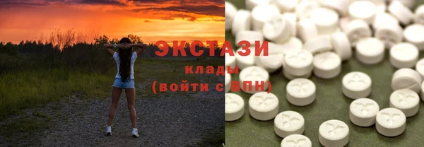 бутират Алексеевка