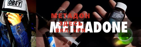 бутик Касимов