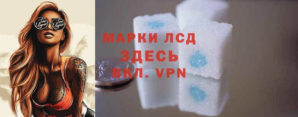 ALPHA PVP Алзамай