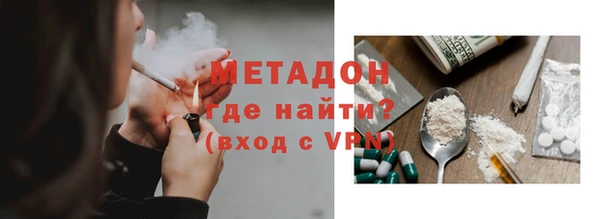 ALPHA PVP Алзамай