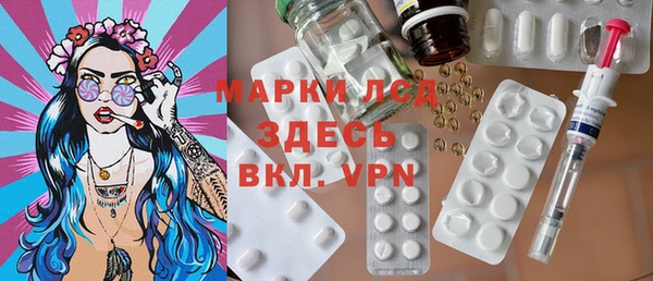 ALPHA PVP Алзамай