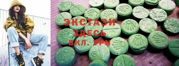 бутират Алексеевка