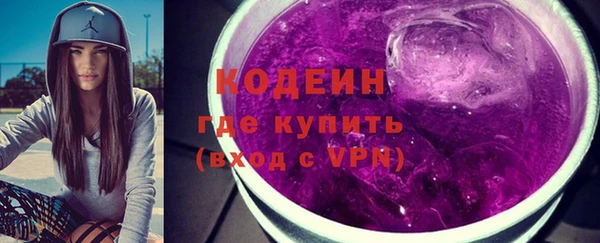 spice Карпинск