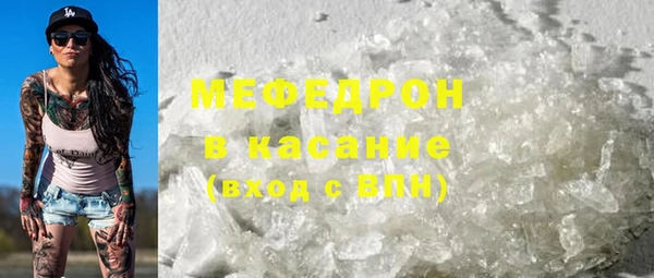 кокаин премиум Алексин