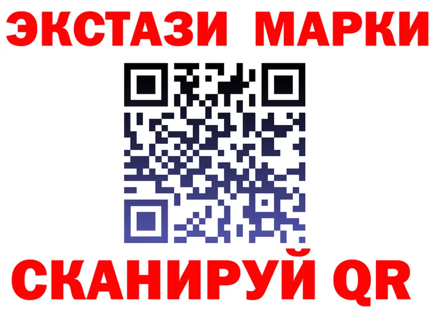 ГЕРОИН Афган сайт площадка гидра Нарьян-Мар