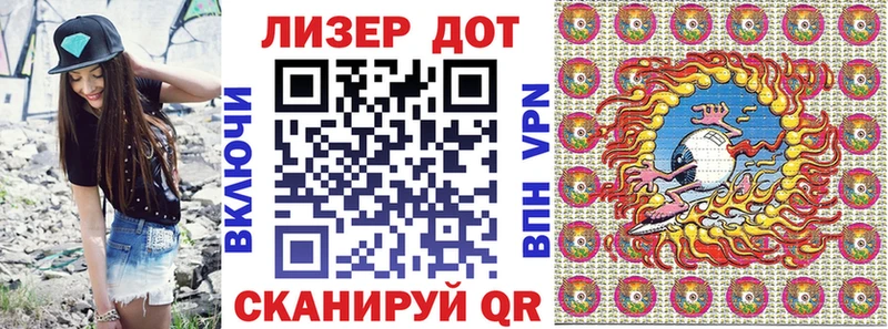Марки NBOMe 1500мкг  блэк спрут вход  Нарьян-Мар 